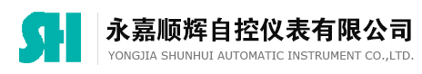 順輝自控儀表